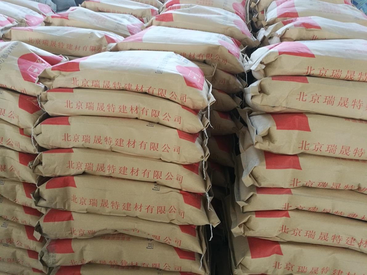 北京耐酸防腐砂浆品牌推荐及室内外防水工程要点
