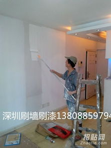 深圳二手房改造翻新全攻略 周师傅专业团队打造梦想家园