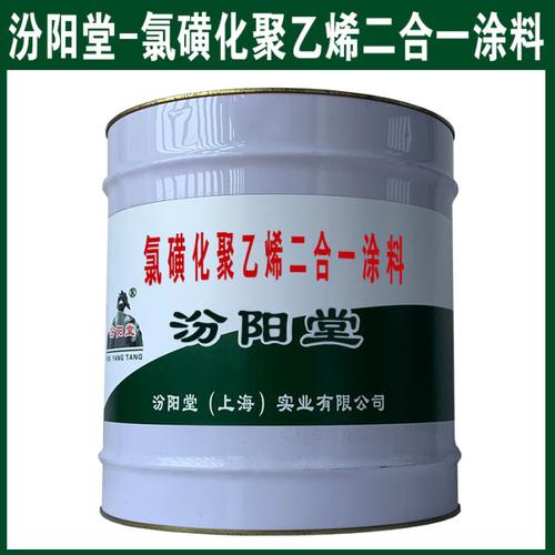 室内外防水工程中材料附着与柔韧性的电化学耐蚀机制探究