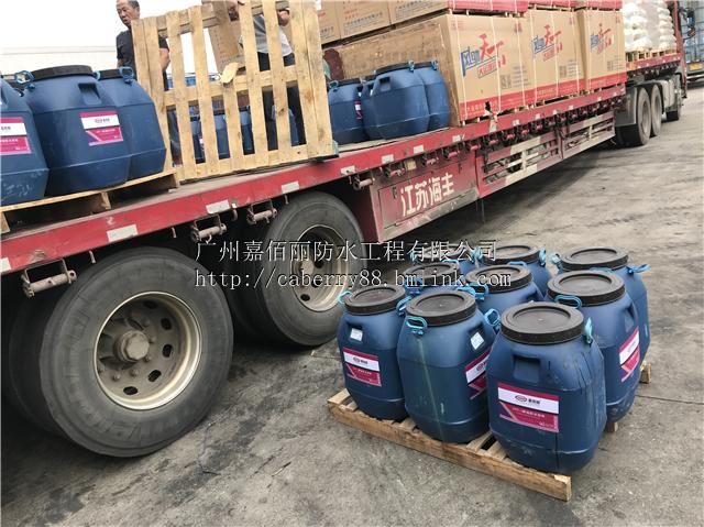 广州嘉佰丽防水工程 专业室内外防水解决方案，守护建筑安全