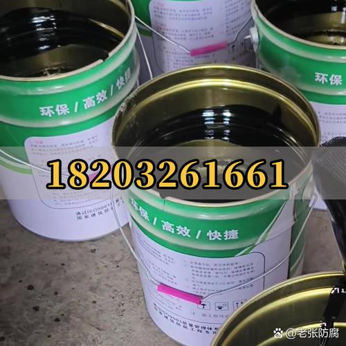 新疆环氧沥青批发漆厂家 室内外防水工程的防腐专家